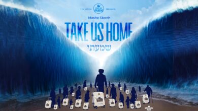 הסינגל החדש של משה סטורך ו"טנק יו השם" - "שמעתי"