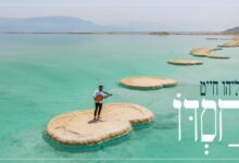 צפו: סינגל קליפ חדש ומרהיב של אליהו חייט - "חסדו"
