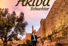 בכותל ובים המלח: עקיבא שכטר בסינגל בכורה - "ואמר ביום ההוא" • צפו