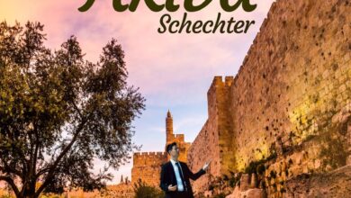 בכותל ובים המלח: עקיבא שכטר בסינגל בכורה - "ואמר ביום ההוא" • צפו
