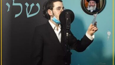 הנער היתום שר לאביו שנפטר מהקורונה "אבא שלי" - האזינו