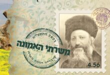 צפו: עובדיה חממה מארח את אהרן רזאל: "משרתי האמונה"