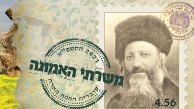 צפו: עובדיה חממה מארח את אהרן רזאל: "משרתי האמונה"