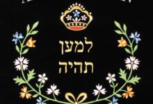 לרגל בר המצווה של בנו: אריה שפילמן בסינגל חדש