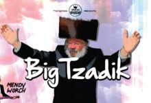 צפו: מנדי וורץ' בסינגל חדש - "כל יהודי הוא צדיק גדול"