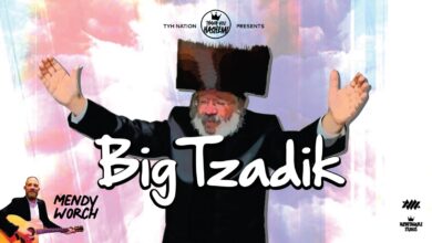 צפו: מנדי וורץ' בסינגל חדש - "כל יהודי הוא צדיק גדול"