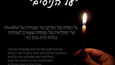 צפו: ג'רמי גימפל בלחן חדש וסוחף למילים של 'על הניסים'