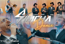 צפו: שמחה אברמצ'יק, פיני איינהורן ומקהלת נשמה - "שמחה דאנס"