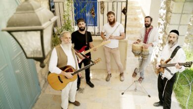 צפו: "ריקוד היער" - קליפ חדש ליהודה כץ והמעגל