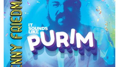 להאזנה: אלבום פורימי חדש של בני פרידמן" "Purim!"‏