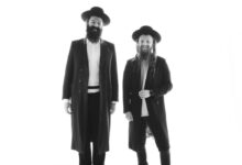 להקת זושא בסינגל לכבוד חג הפורים - "הצילני"