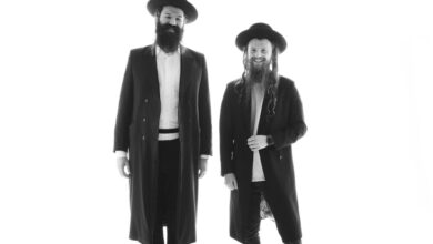 להקת זושא בסינגל לכבוד חג הפורים - "הצילני"