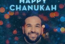 יוני