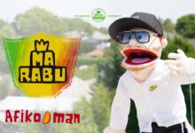 מה רבו