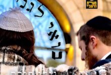 צפו