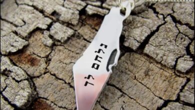 נלחם לך