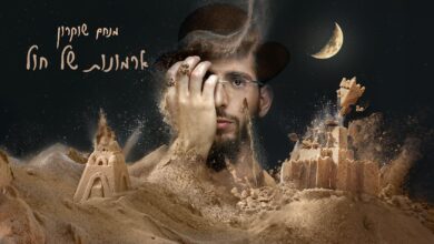 מנחם שוקרו