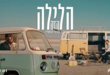 בערי וועבער