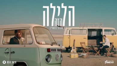 בערי וועבער